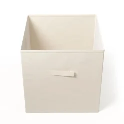 Aufbewahrungsbox 33 x 33 cm 2er Set beige