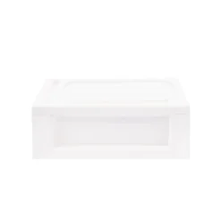 Aufbewahrungsbox 28 x 19 x 10 cm 4er Set weiss