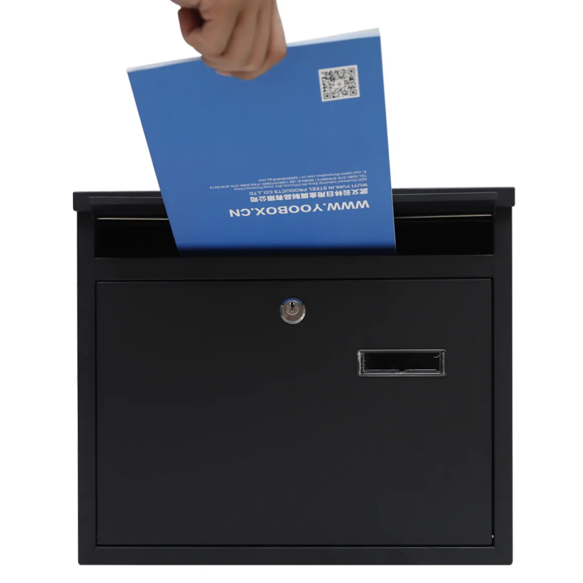 Briefkasten 31.8 x 36 cm schwarz