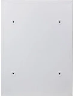 Briefkasten 26 x 35 cm weiss