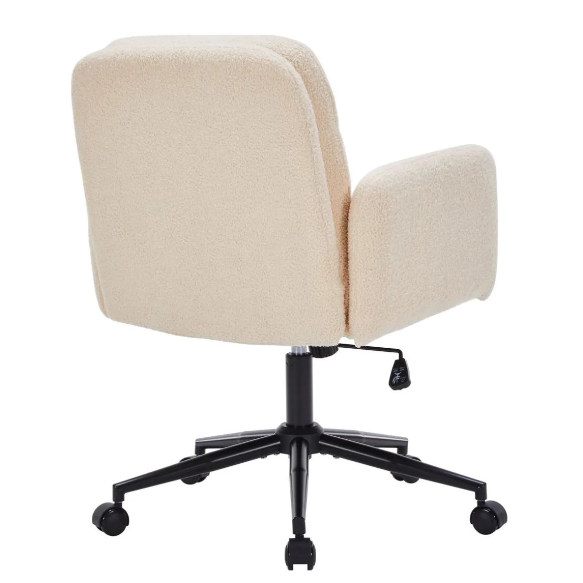 Bürostuhl ARDA beige