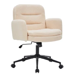 Bürostuhl ARDA beige