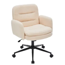 Bürostuhl ARDA beige