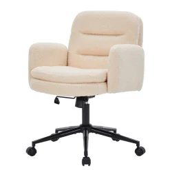 Bürostuhl ARDA beige