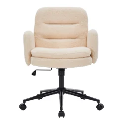 Bürostuhl ARDA beige