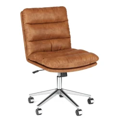 Bürostuhl Leder BILES braun