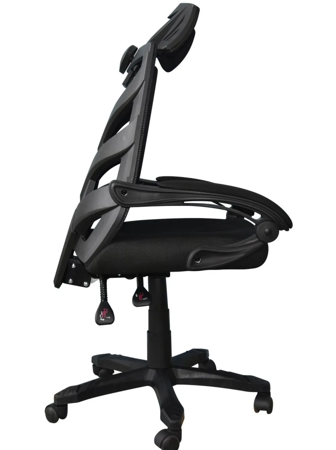 Bürostuhl SIERK schwarz
