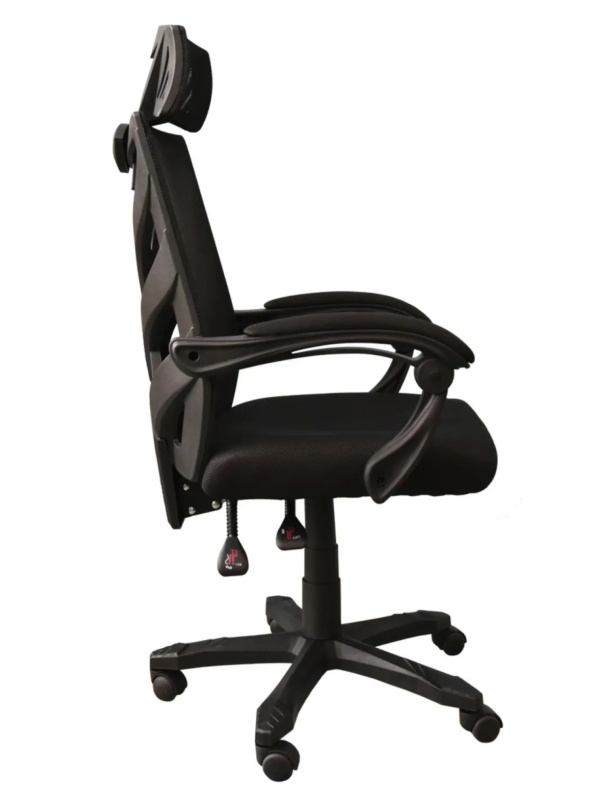 Bürostuhl SIERK schwarz