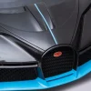 Elektroauto Kinder Bugatti Divo schwarz