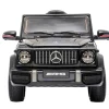 Elektroauto Kinder Mercedes G63 schwarz