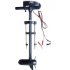 Elektromotor T-18 für Schlauchboote 180W