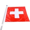 Flagge Schweiz 120 x 120 cm