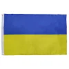 Flagge Ukraine 90 x 150 cm