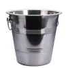 Flaschenkühler Edelstahl 22 cm silber