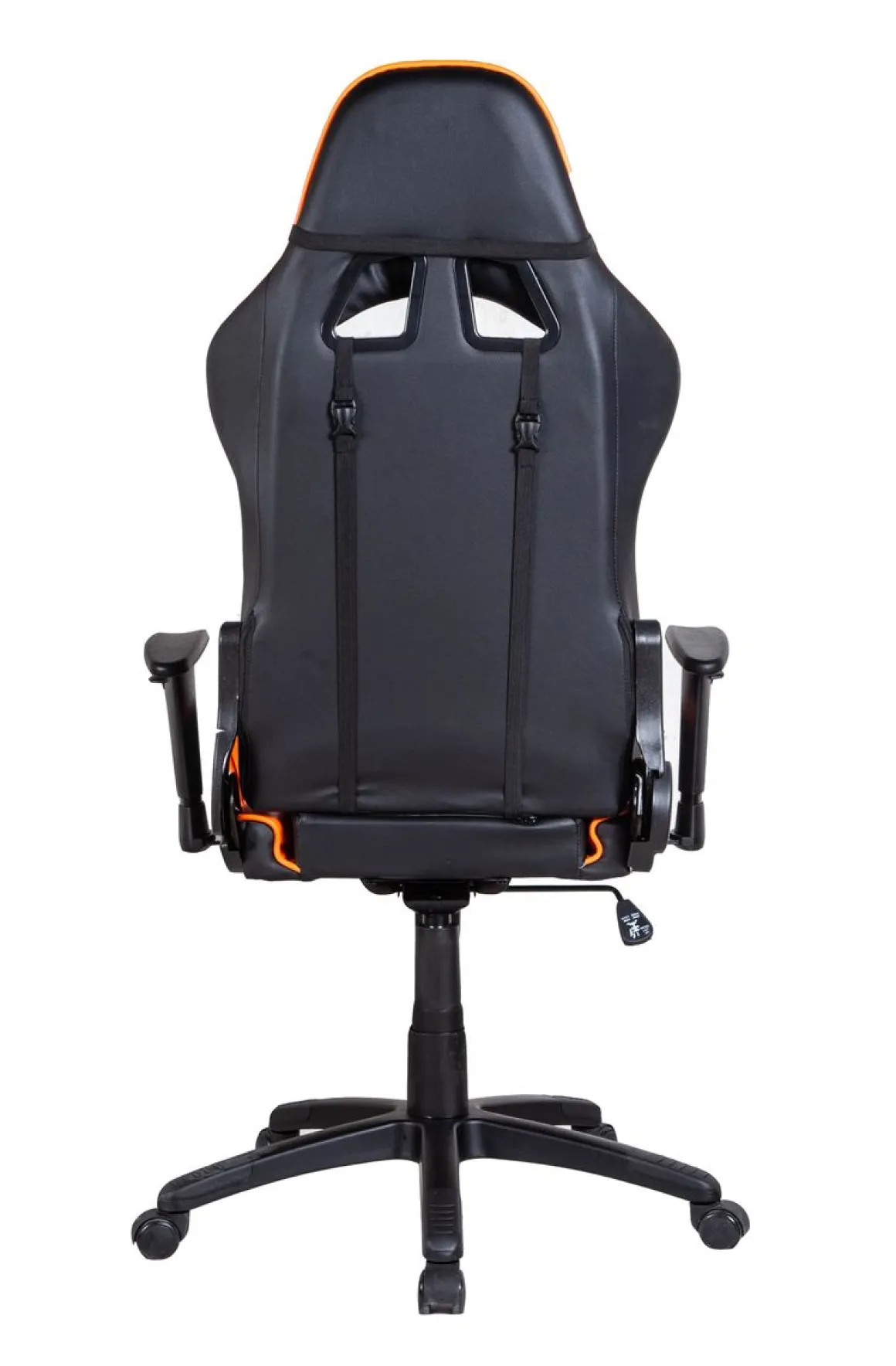 Gamingstuhl Bürostuhl Leder LIMITLESS schwarz/orange