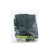 Gartensack faltbar 120L
