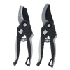 Gartenschere 2er Set 20 cm