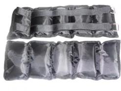 Gewichtsmanschette 2 x 2 kg