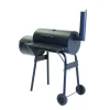 Holzkohlegrill Smoker N.09