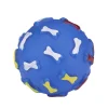 Hundespielzeug Ball mit Quietscher 8cm