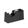 Klebebandabroller TAPE schwarz