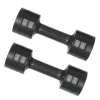 Kurzhantel verstellbar 2 x 1 - 2.5 kg schwarz