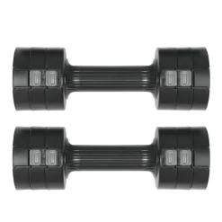 Kurzhantel verstellbar 2 x 1 - 2.5 kg schwarz