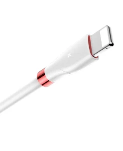 Ladekabel für iPhone 1m weiss