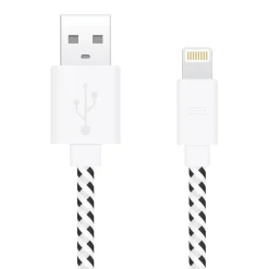 Ladekabel 2m iPhone / iPad