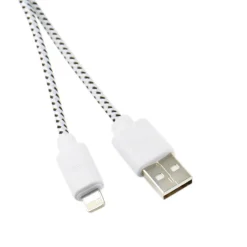 Ladekabel 3m weiss für iPhone / iPad