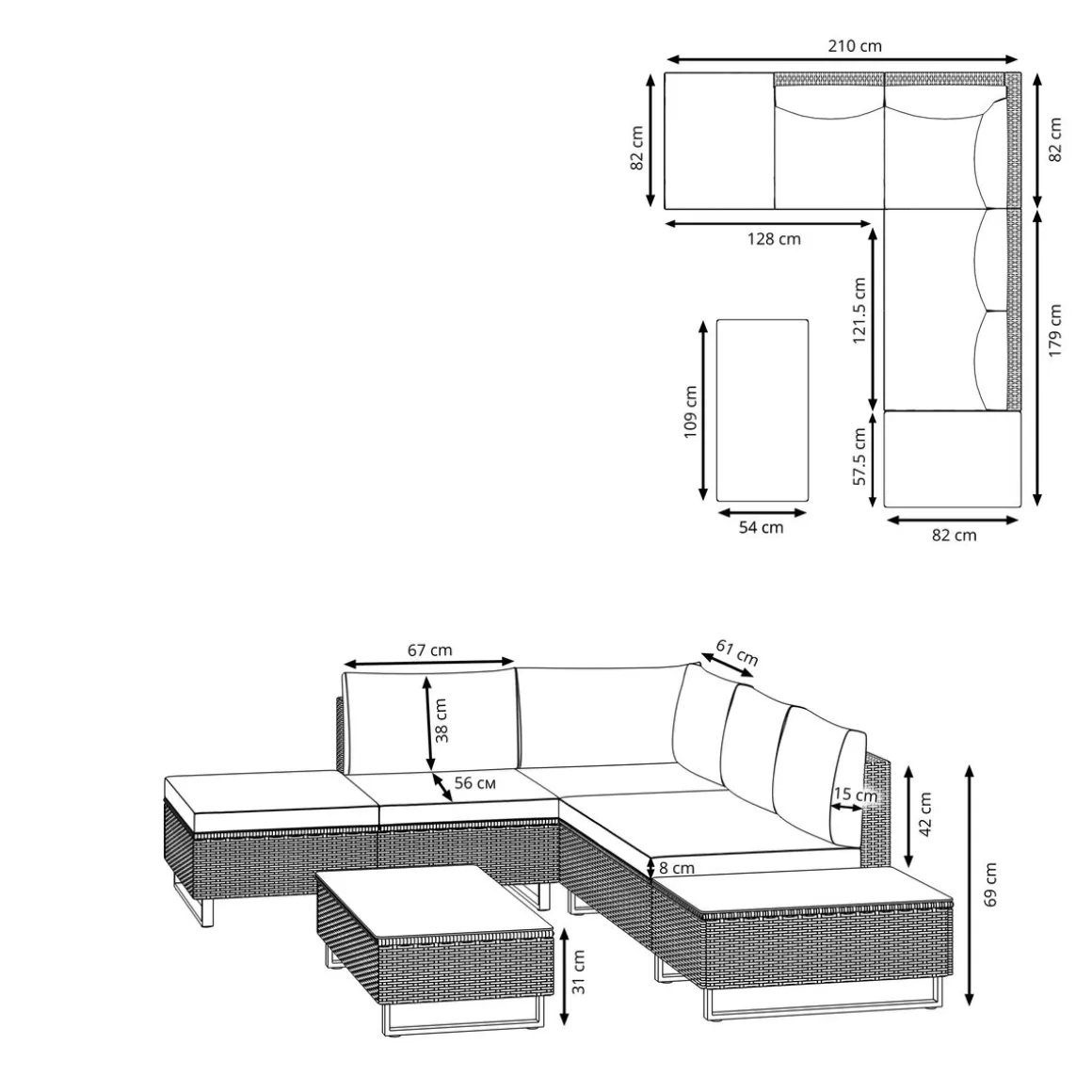 Lounge VARESE beige/anthrazit