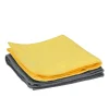 Mikrofasertuch 2er Set gelb/grau