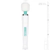 My Magic Wand Massager Türkis