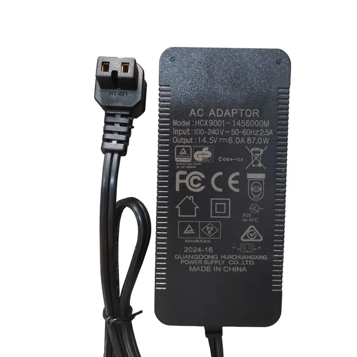 Netzteil 100-240V für Kühlbox 12V
