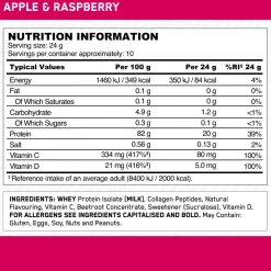Optimum Nutrition Clear Whey Collagen 240 g Apple Raspberry