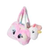 Plüschtier Einhorn mit Tasche 30 cm bunt