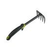 Rechen 30 cm