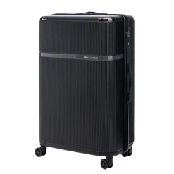 Reisekoffer Hartschalenkoffer VIRELLA 8er Set schwarz