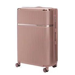 Reisekoffer Hartschalenkoffer VIRELLA 8er Set roségold