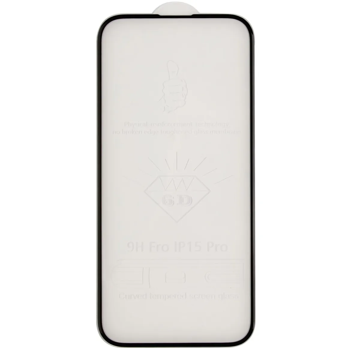 Schutzfolie für iPhone 15 Pro
