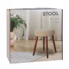 Sitzhocker 35 x 45 cm beige/braun