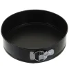 Springform 26 cm mit Deckel
