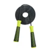 Springseil 2.75 m