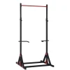 Stationäre Klimmzugstange mit Dip Station KRONOS 150 kg