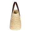 Strandtasche Korbtasche DAISY beige | GONSER.CH