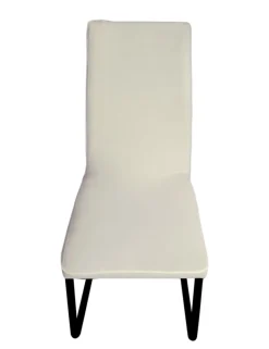 Stuhlbezug 2er Set beige