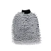 Waschhandschuh Mikrofaser 2-in-1 grau